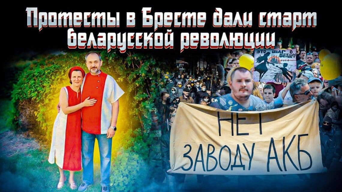 БЧБ-платье