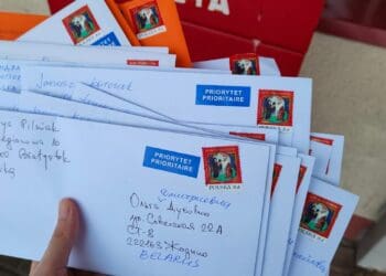 Ліст — гэта радасць