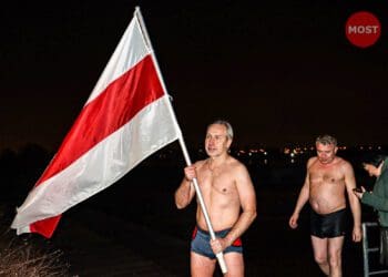 Беластоку адзначылі Вадохрышча