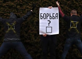 референдум