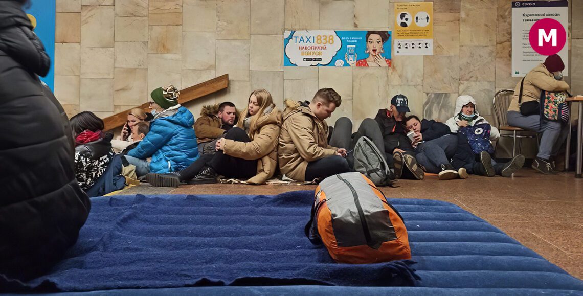 Война России против Украины