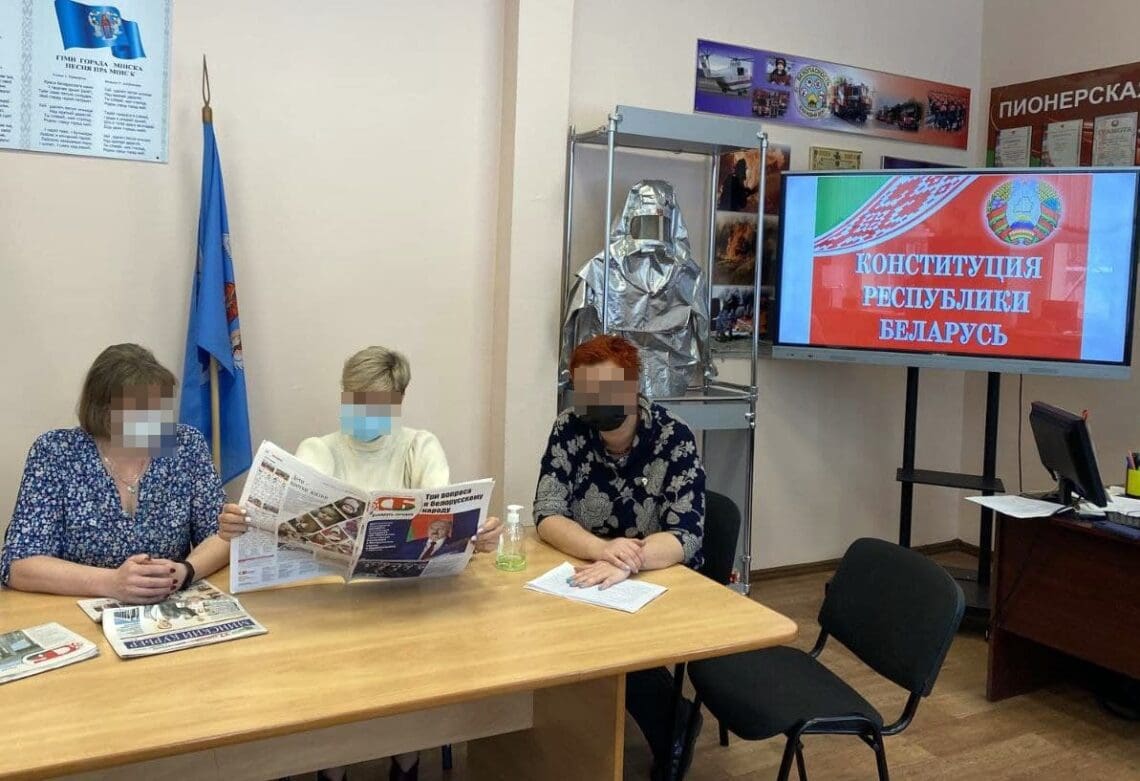 учитель