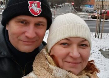 Вольга і Сяргей Верамеенкі