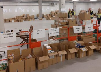 Free Shop в Белостоке