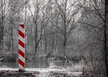 на мяжы пахавалі пятага мігранта