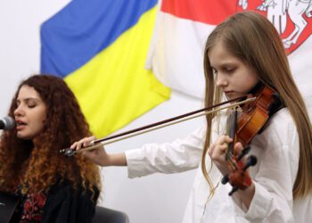 беларуска-ўкраінскі вечар