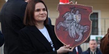 Дзень Волі ў Беластоку