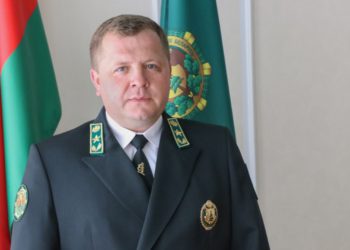 министра