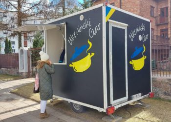 украінскай ежай