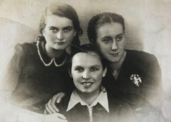 фота