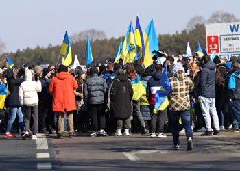 Украинские активисты