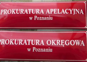 беларускіх шпіёнаў