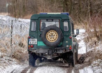 Беластоцкая пракуратура
