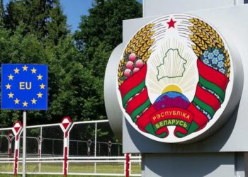 бязвізавы