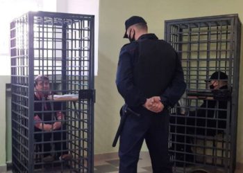 аўтуховіча