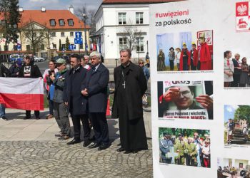 Саюзу Палякаў