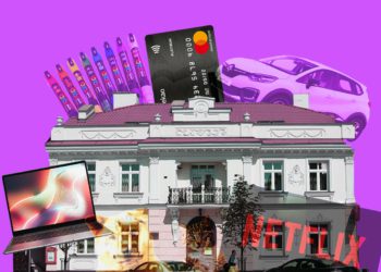 программист