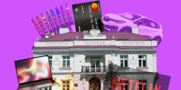 программист