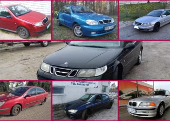 цена топлива