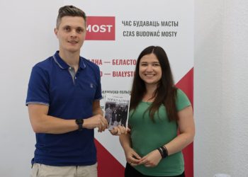 мядзведзікі