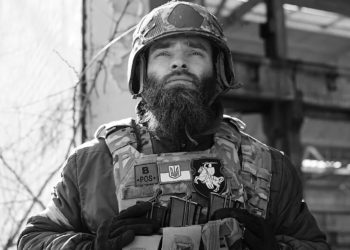 Каліноўскага