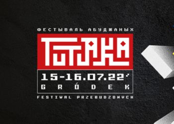 На Падляшшы 15-16 ліпеня пройдзе фестываль TUTAKA