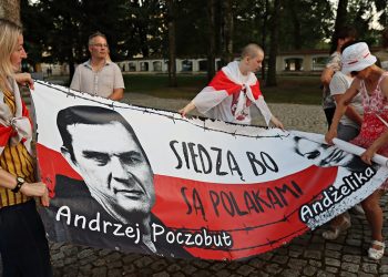 пахаванні
