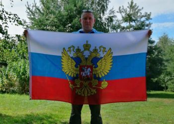 мисьталь