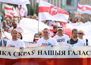 беларуская дыяспара Беластока