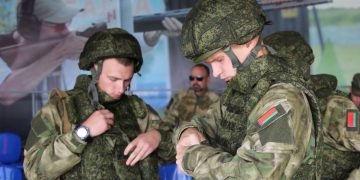 мобилизация