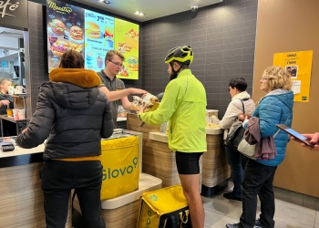 Курьер в Польше.