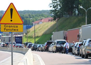 граница Беларуси и ЕС