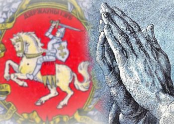 набажэнства на беларускай мове