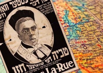 Чорны кантар