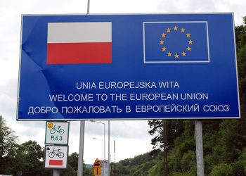 новую сістэму кантролю