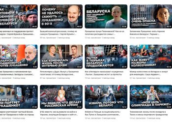 мы вернёмся