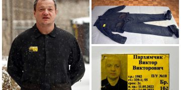 полизаключённый