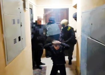 оскорбление Лукашенко