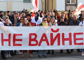 антываенны мітынг у беластоку