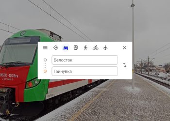 Что посмотреть в Гайновке