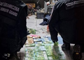 в Бобровниках арестовали