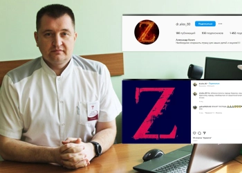 Доктор из Гродно поддерживает войну