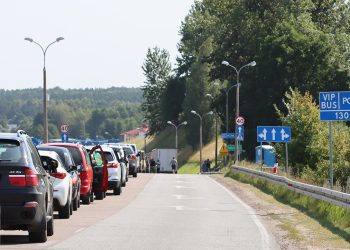 Как будут ездить маршрутки