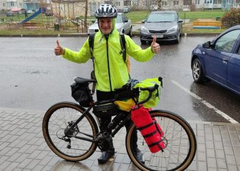 турне из Гродно через Польшу в Чехию