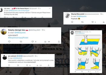 Власти Белостока позвали на акцию, их атаковали боты