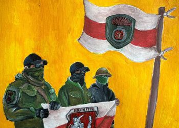 дзённік байца харугвы