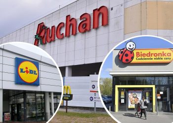 лучшие магазины в Польше