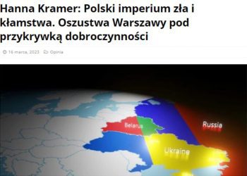 беларусские пропагандисты создают фейки о польше