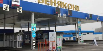 кгб правяраюць мужчын на мяжы