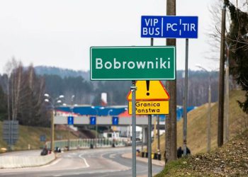 когда откроют бобровники